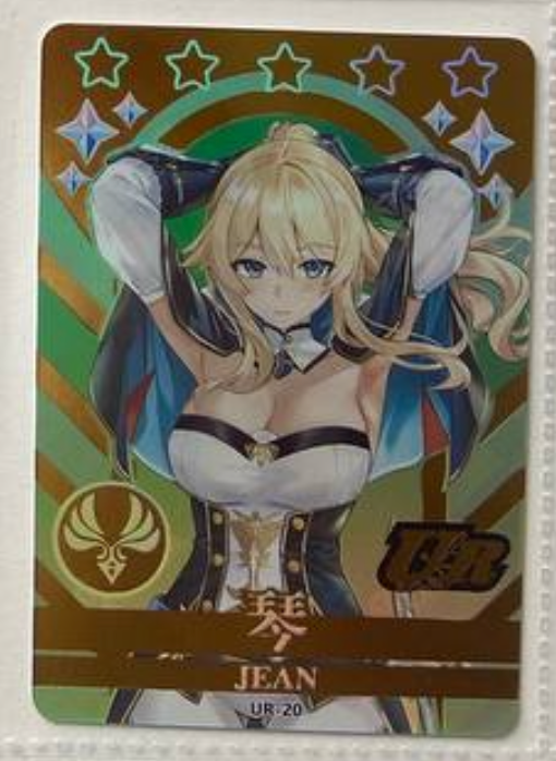 Genshin Impact Yikatang UR