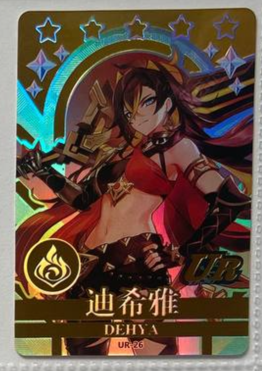 Genshin Impact Yikatang UR