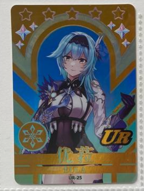 Genshin Impact Yikatang UR