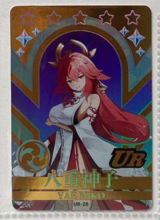 Genshin Impact Yikatang UR