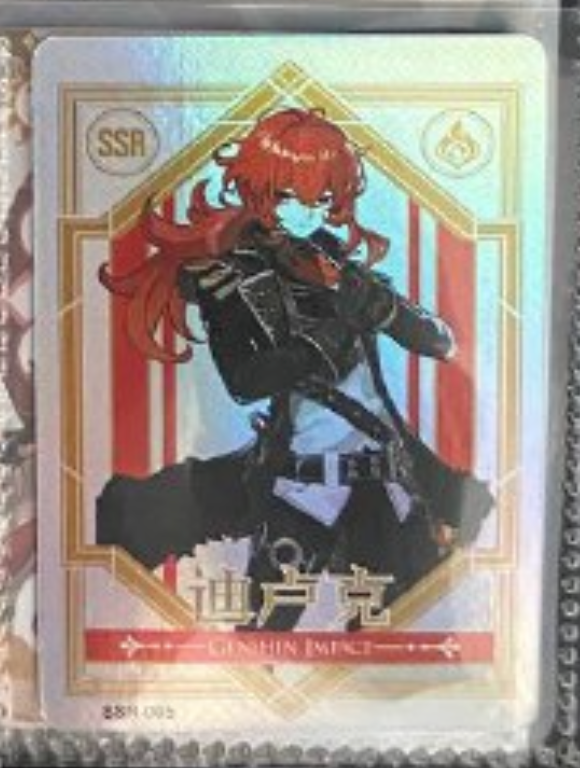 Genshin Impact Kaer SSR