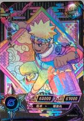 Naruto Kayou SLR -