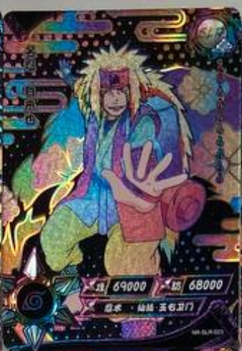 Naruto Kayou SLR -