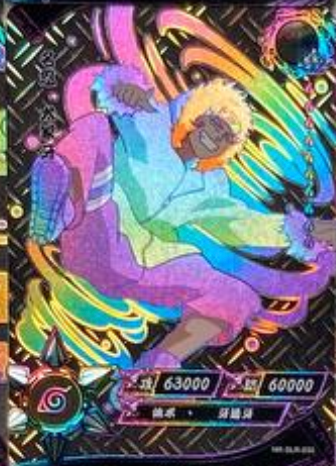 Naruto Kayou SLR -