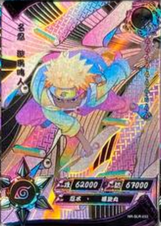 Naruto Kayou SLR -