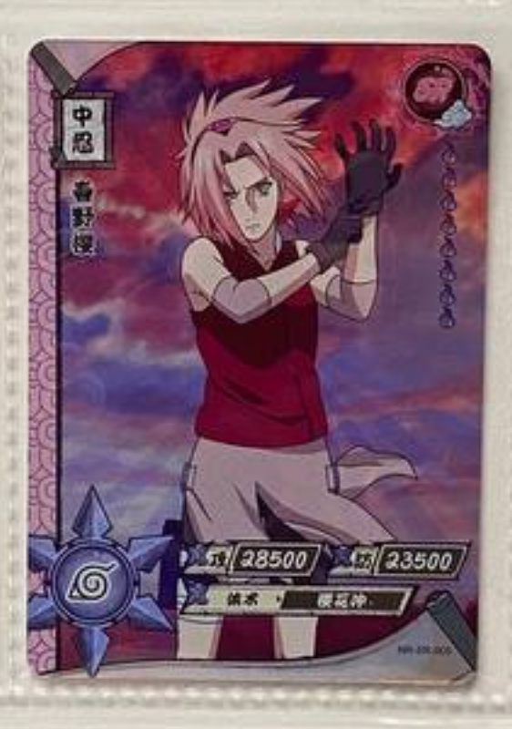 Naruto Kayou SR 1