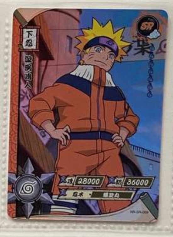 Naruto Kayou SR 2