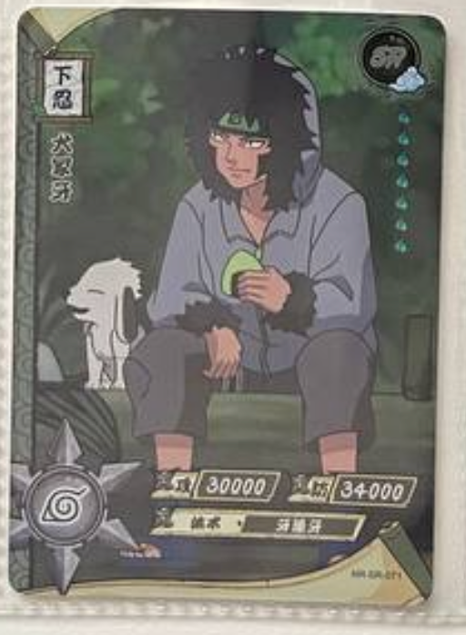 Naruto Kayou SR 2