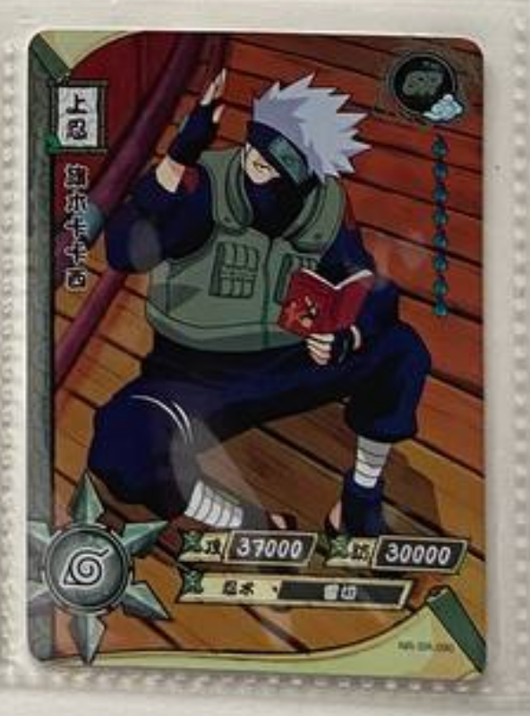 Naruto Kayou SR 2