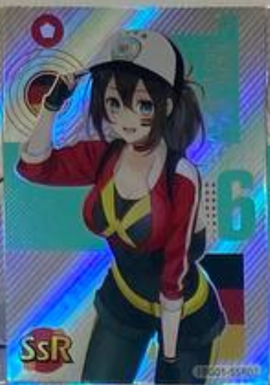 Football Girl SSR