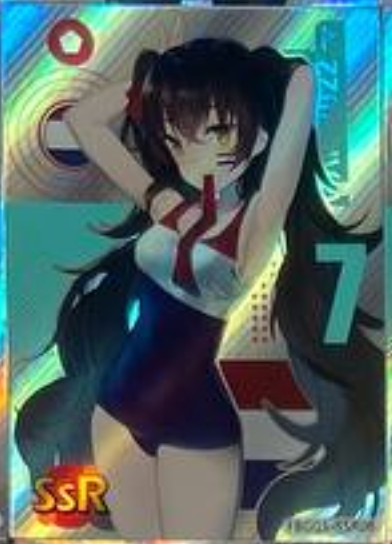 Football Girl SSR