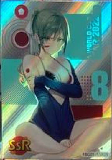Football Girl SSR
