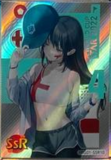 Football Girl SSR