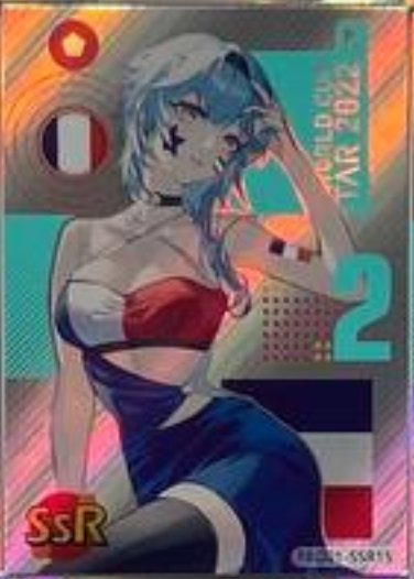 Football Girl SSR