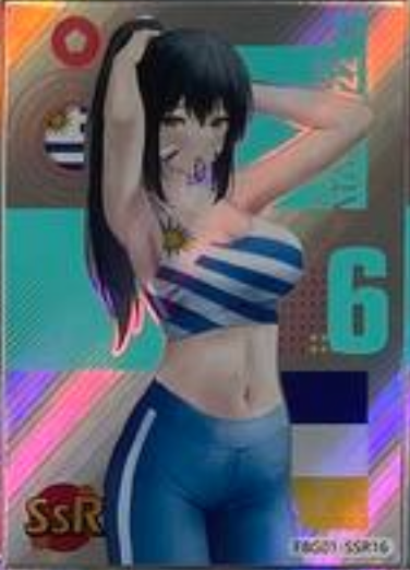 Football Girl SSR