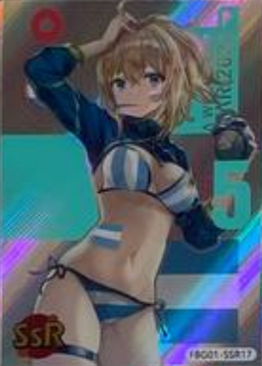 Football Girl SSR