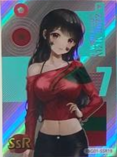Football Girl SSR