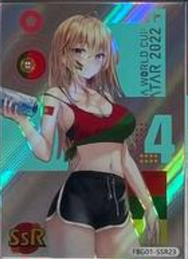Football Girl SSR
