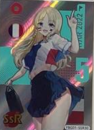 Football Girl SSR