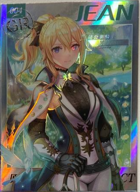 Goddess Feast v.4 GR