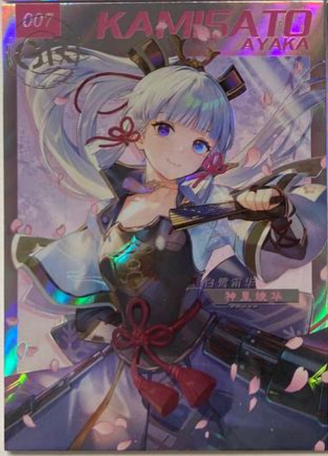 Goddess Feast v.4 GR