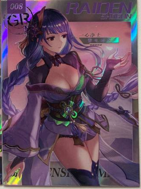 Goddess Feast v.4 GR