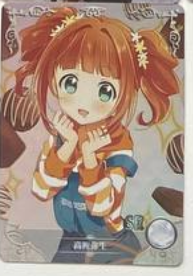 Goddess Story 10m03 SR