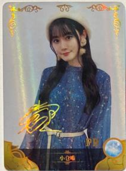 Goddess Story 1Y PR