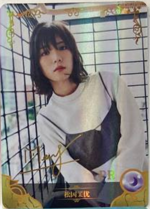 Goddess Story 1Y PR