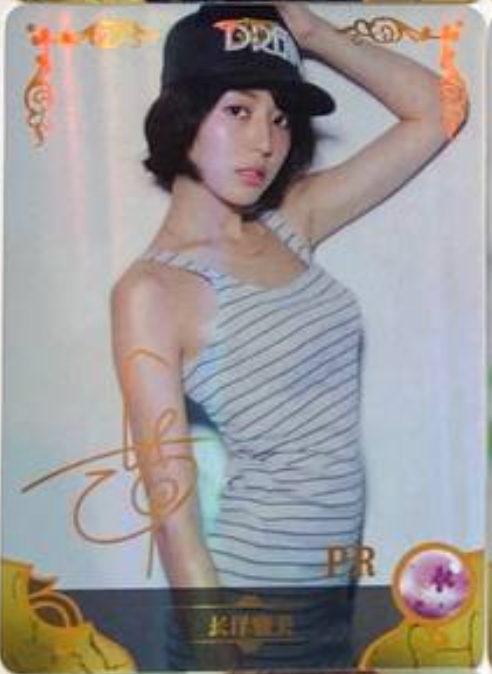 Goddess Story 1Y PR