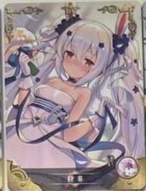 Goddess Story 2m01 R
