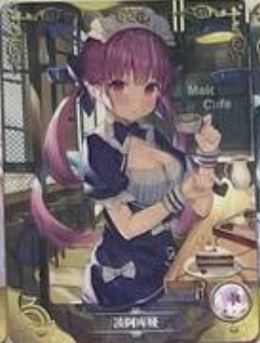 Goddess Story 2m01 R