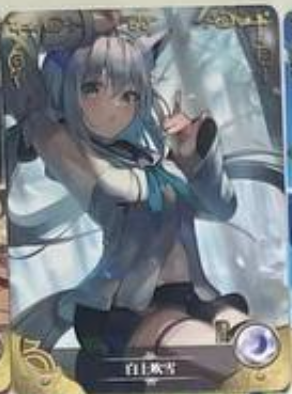 Goddess Story 2m01 R