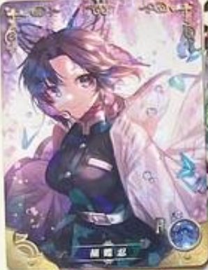 Goddess Story 2m01 R