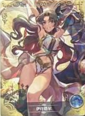 Goddess Story 2m01 R