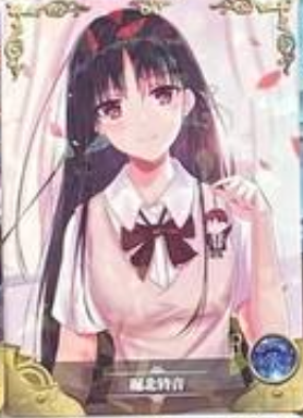 Goddess Story 2m01 R