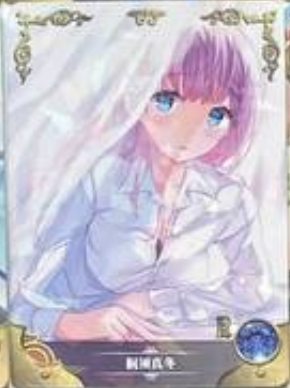 Goddess Story 2m01 R