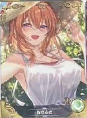 Goddess Story 2m01 R
