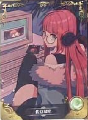 Goddess Story 2m01 R