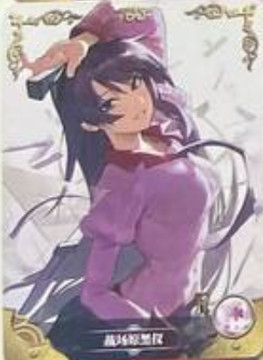 Goddess Story 2m01 R