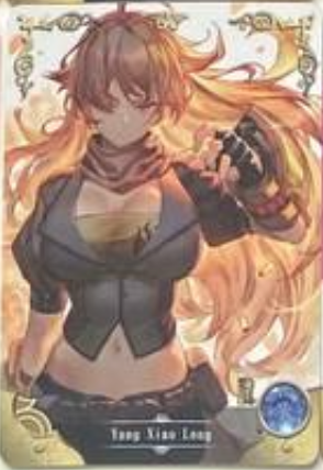 Goddess Story 2m01 R