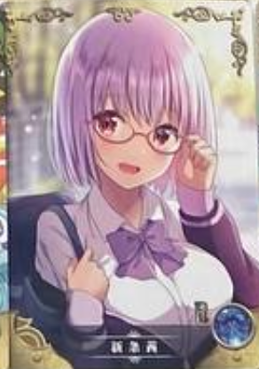 Goddess Story 2m01 R