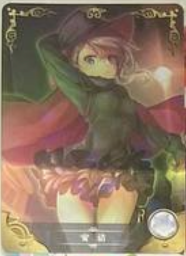 Goddess Story 2m02 R
