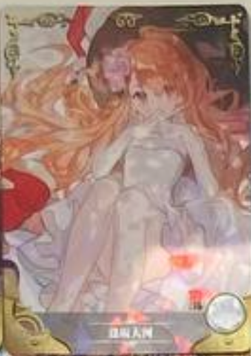 Goddess Story 2m02 R