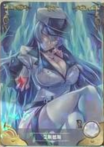 Goddess Story 2m02 R
