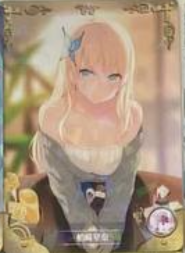 Goddess Story 2m02 R