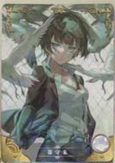 Goddess Story 2m02 R