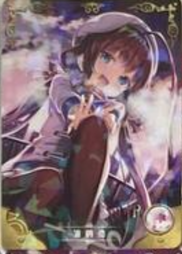 Goddess Story 2m02 R