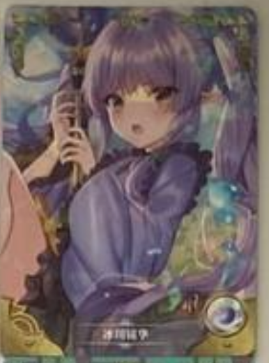 Goddess Story 2m02 R