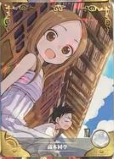 Goddess Story 2m02 R